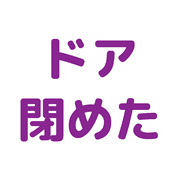 006