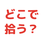 016