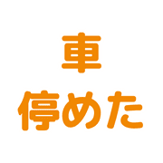 019