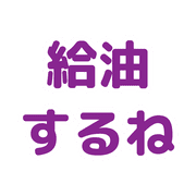 021