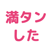 023