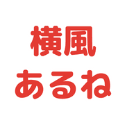 032