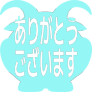 281