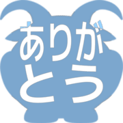 280