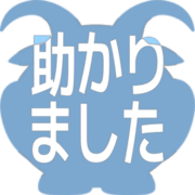 285