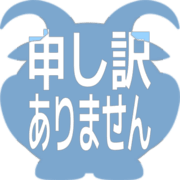290