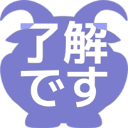 267