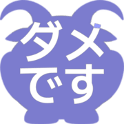 271