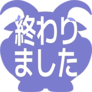273