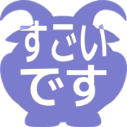 275
