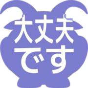 277
