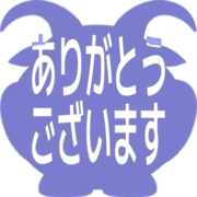 281