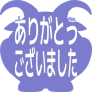 282