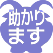 284