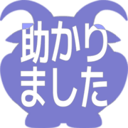 285