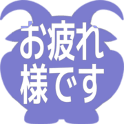 287