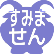 291