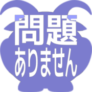 297