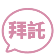 016