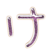 009