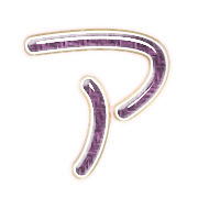 081