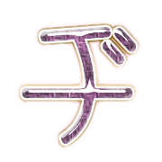 147