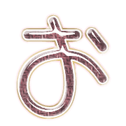005