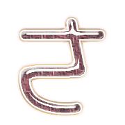 011