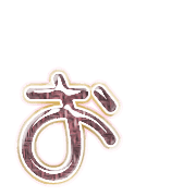 051