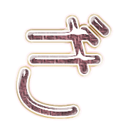 057