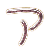 081