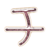 097