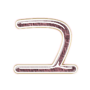 117