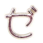144