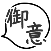 269