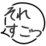 277
