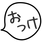 281