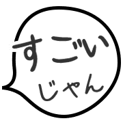 284