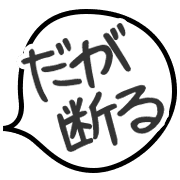 298