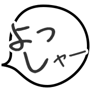 303
