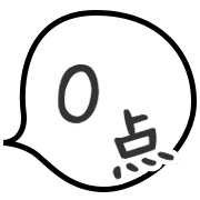 305