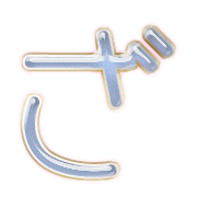 061