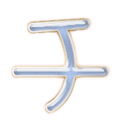 097