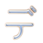 149