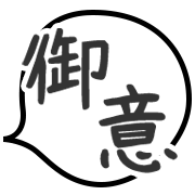 269