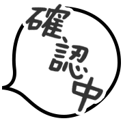 273