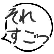 277