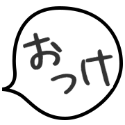 281