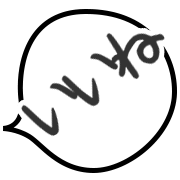 290