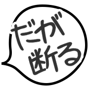 298